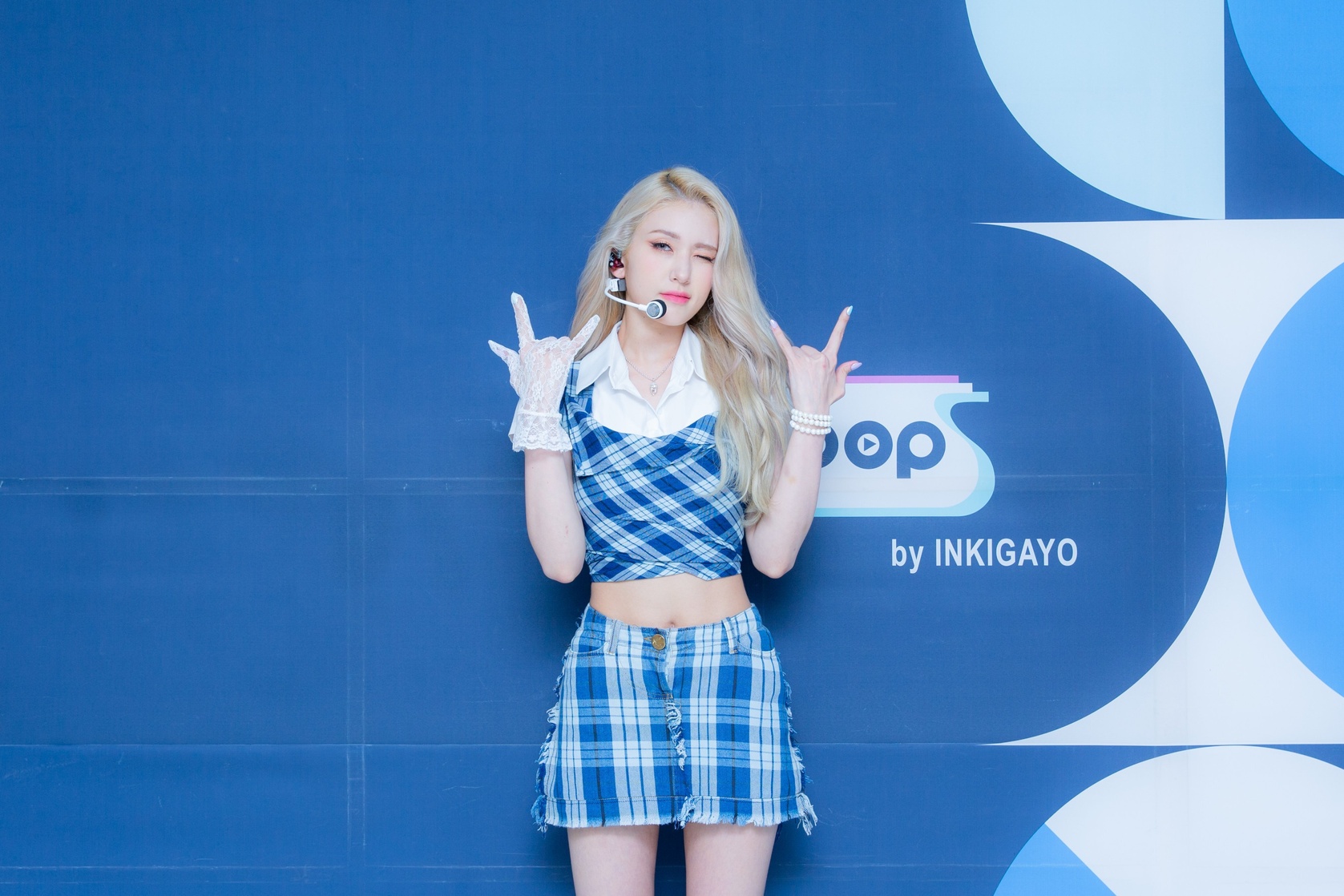 Jeon So Mi
