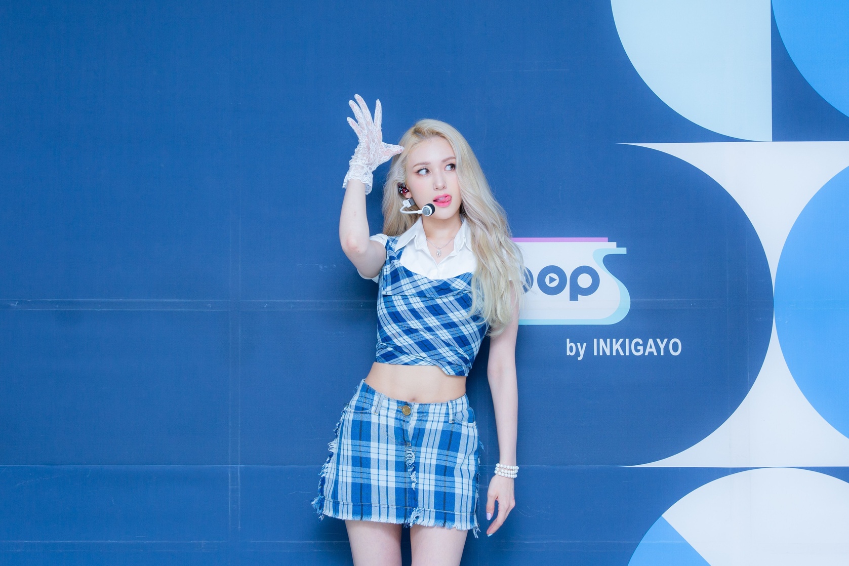 Jeon So Mi