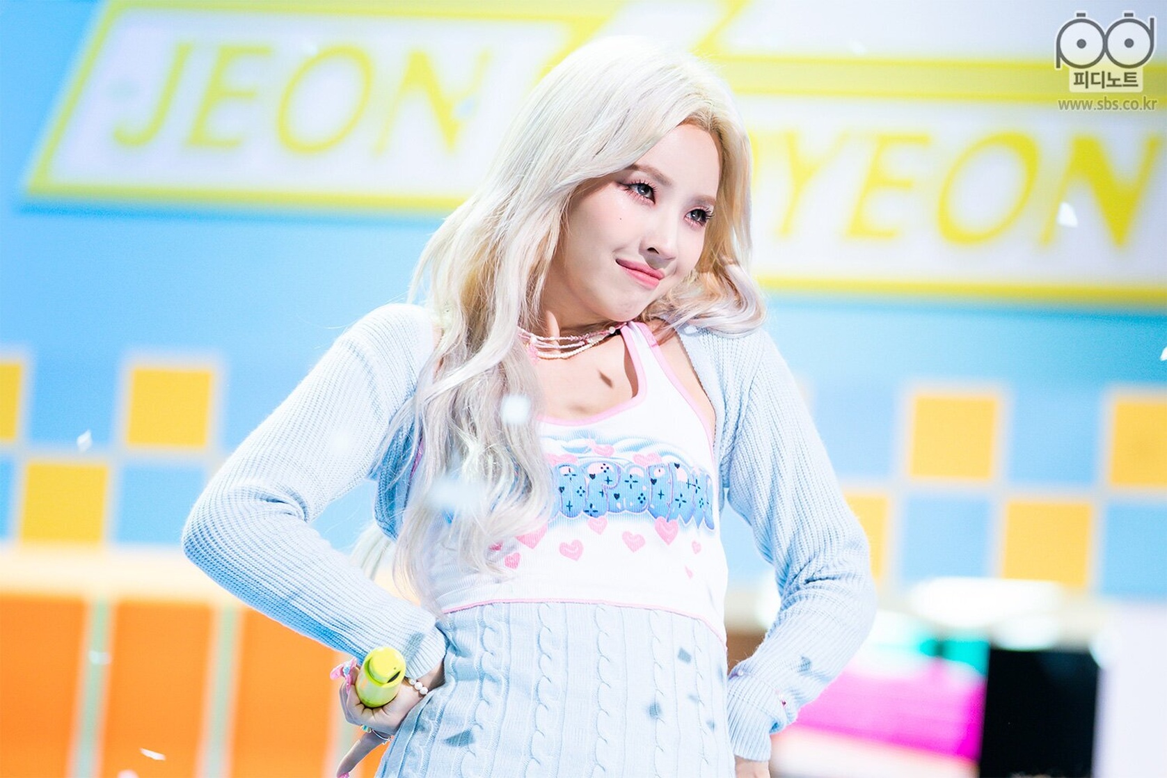 Jeon So-yeon