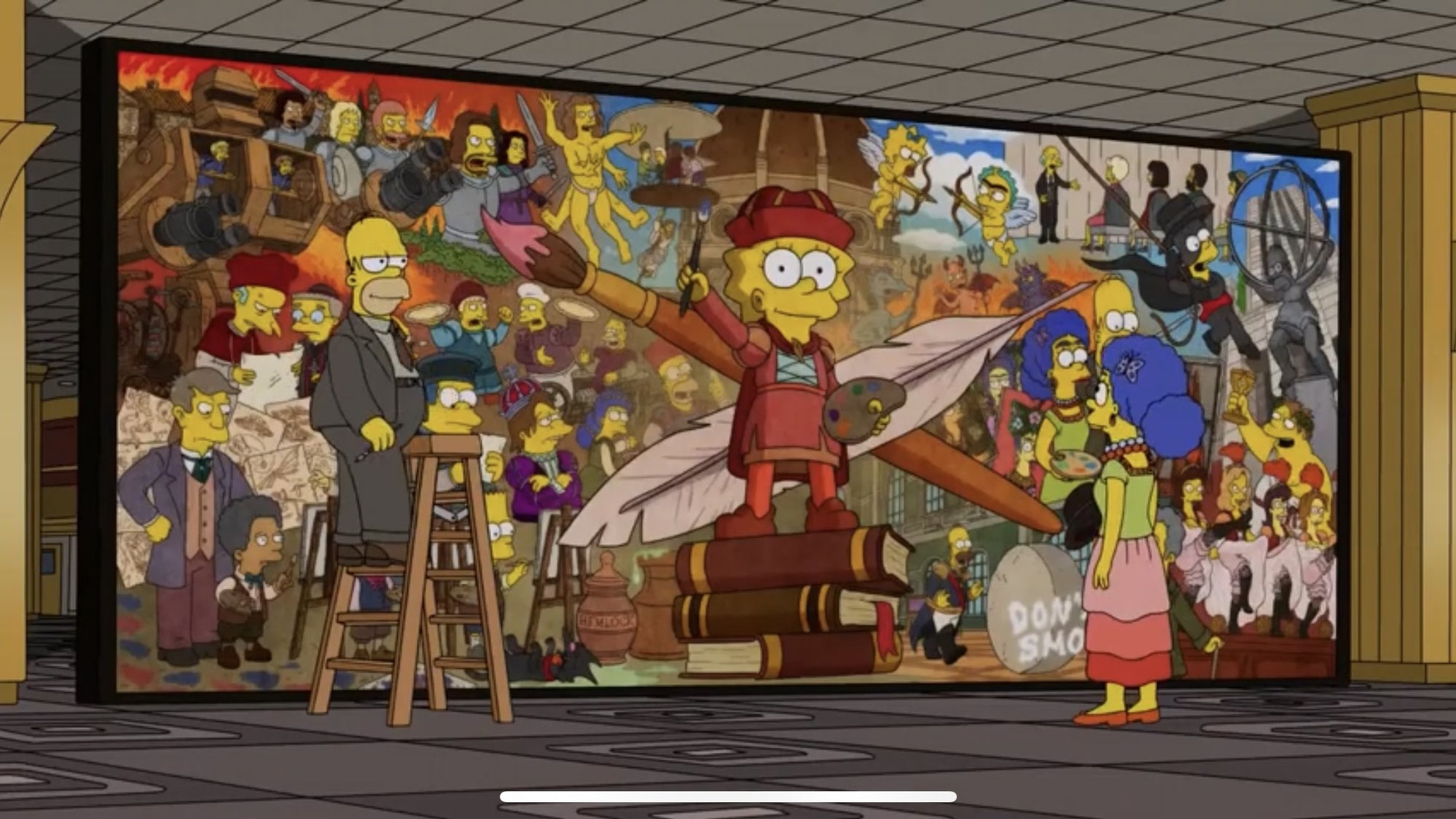 Now Museum, Now You Don't