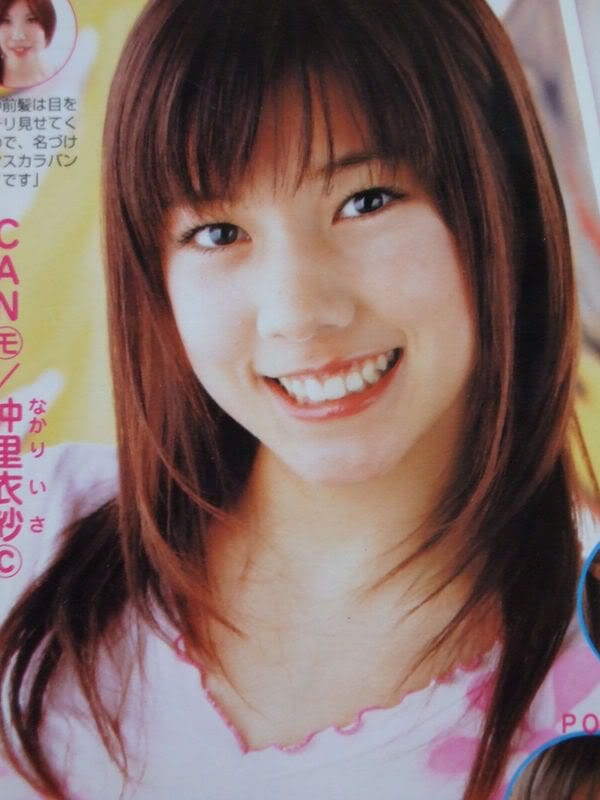 Picture of Riisa Naka