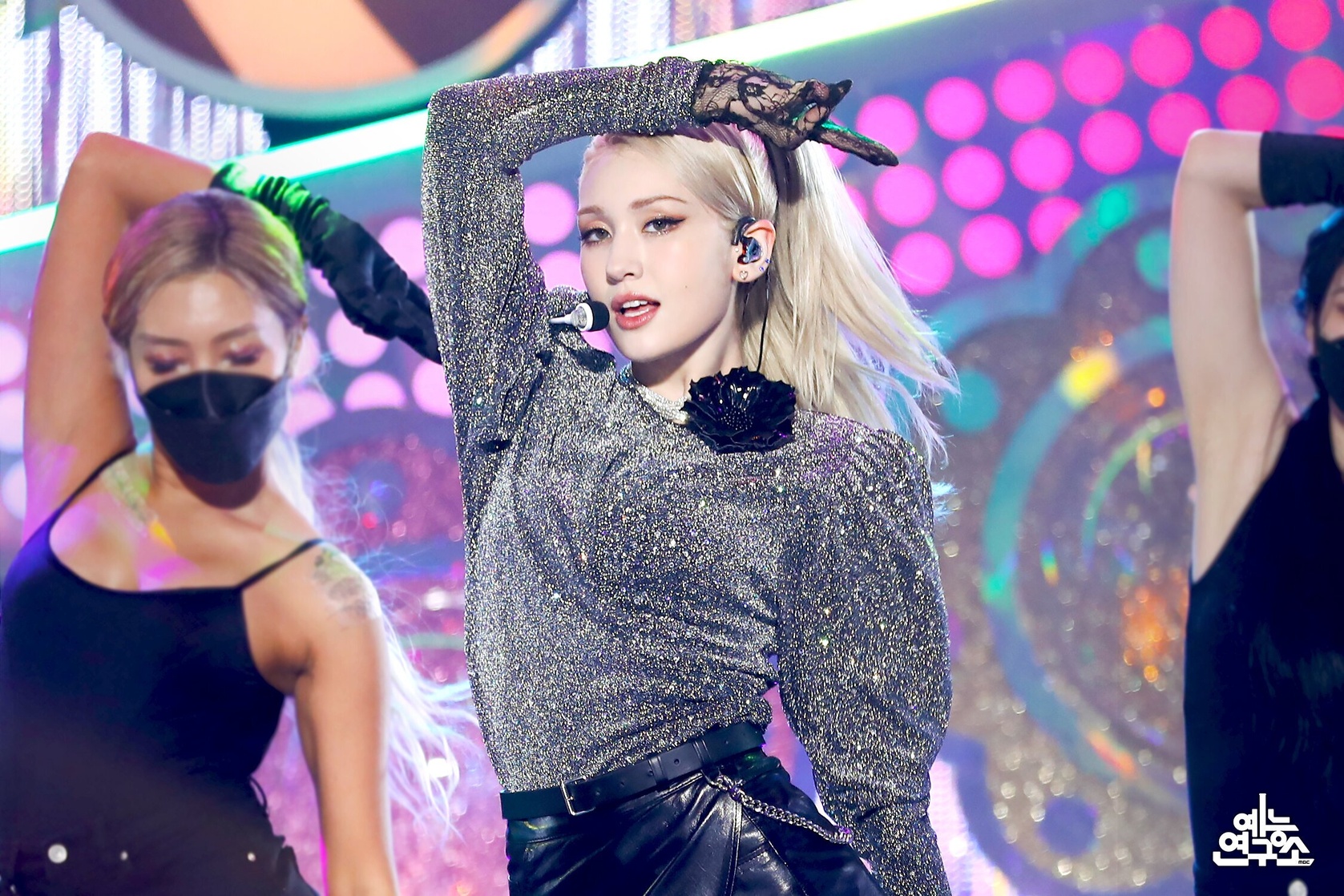 Jeon So Mi