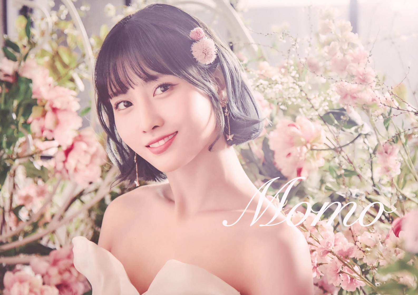 Hirai Momo