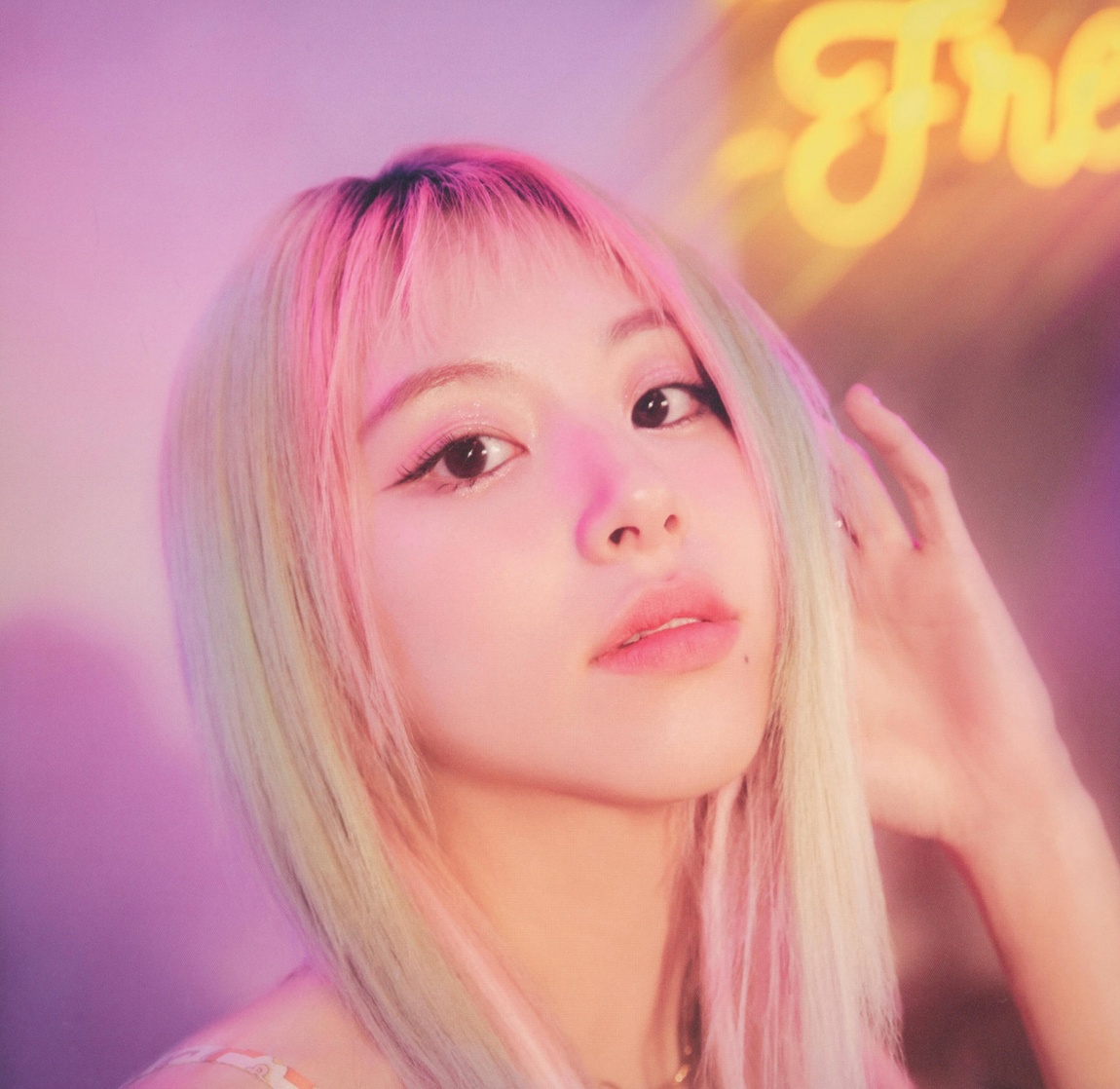 Son Chae Young