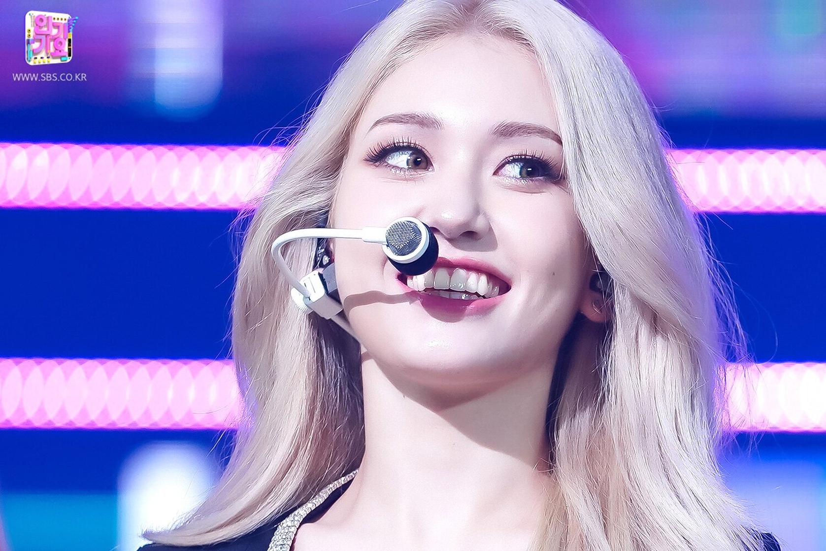 Jeon So Mi