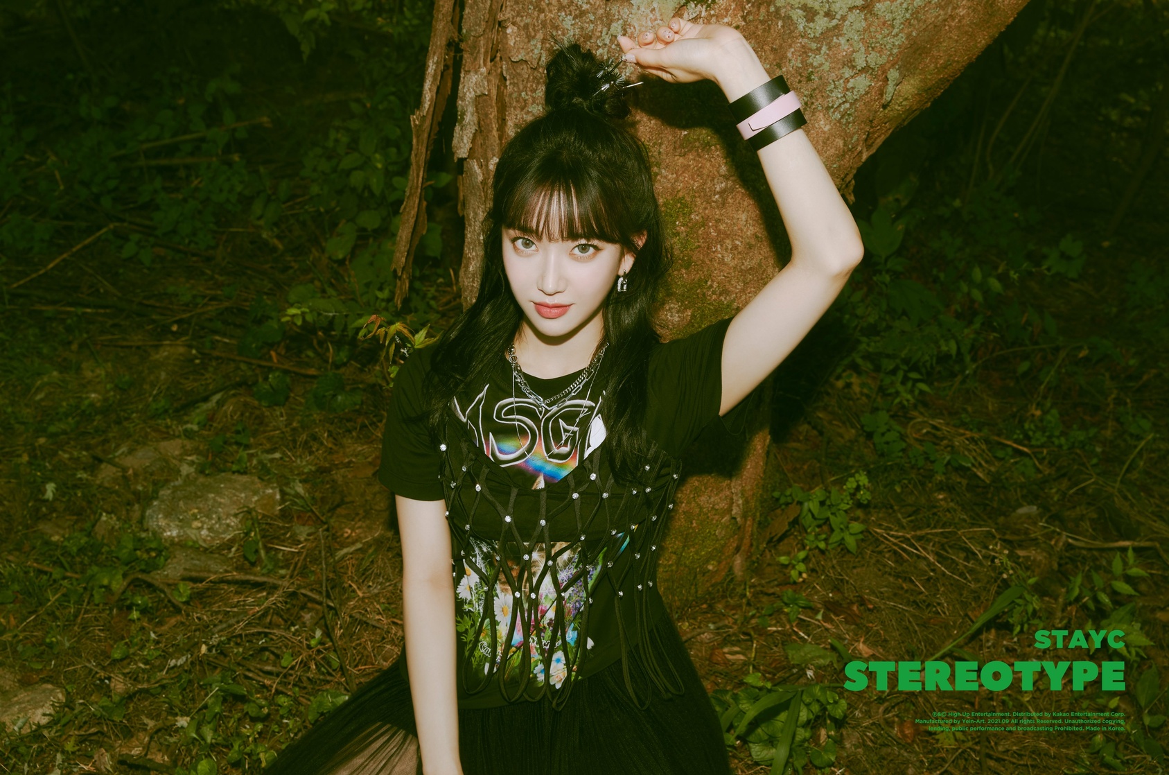 Soo-min Bae