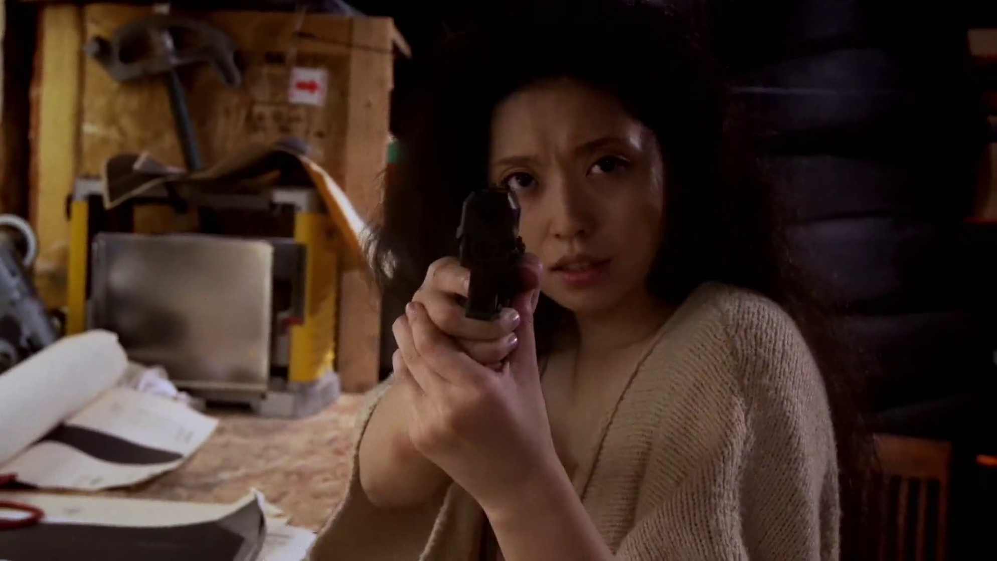 Gun Woman Gun Woman