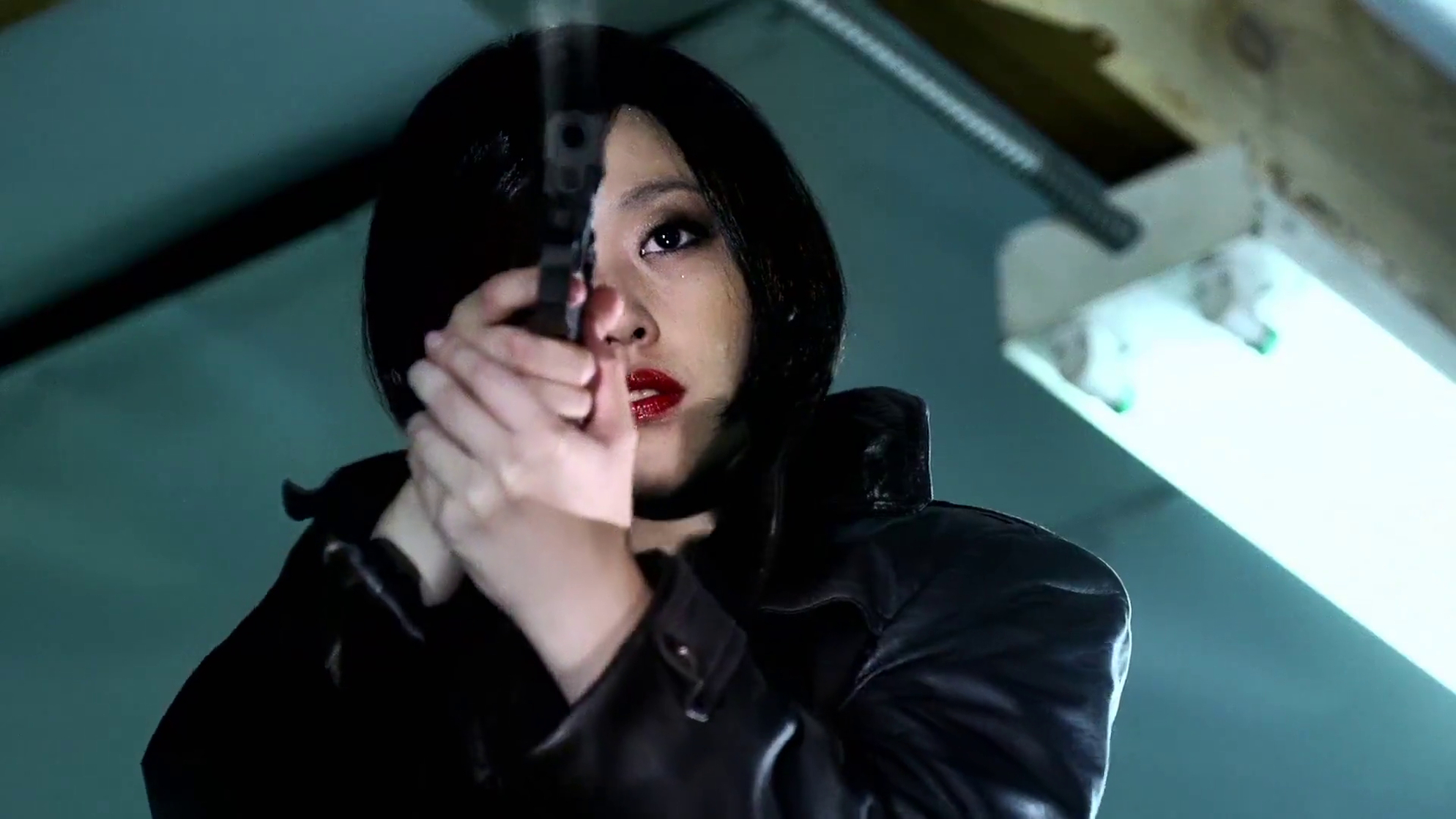Asami