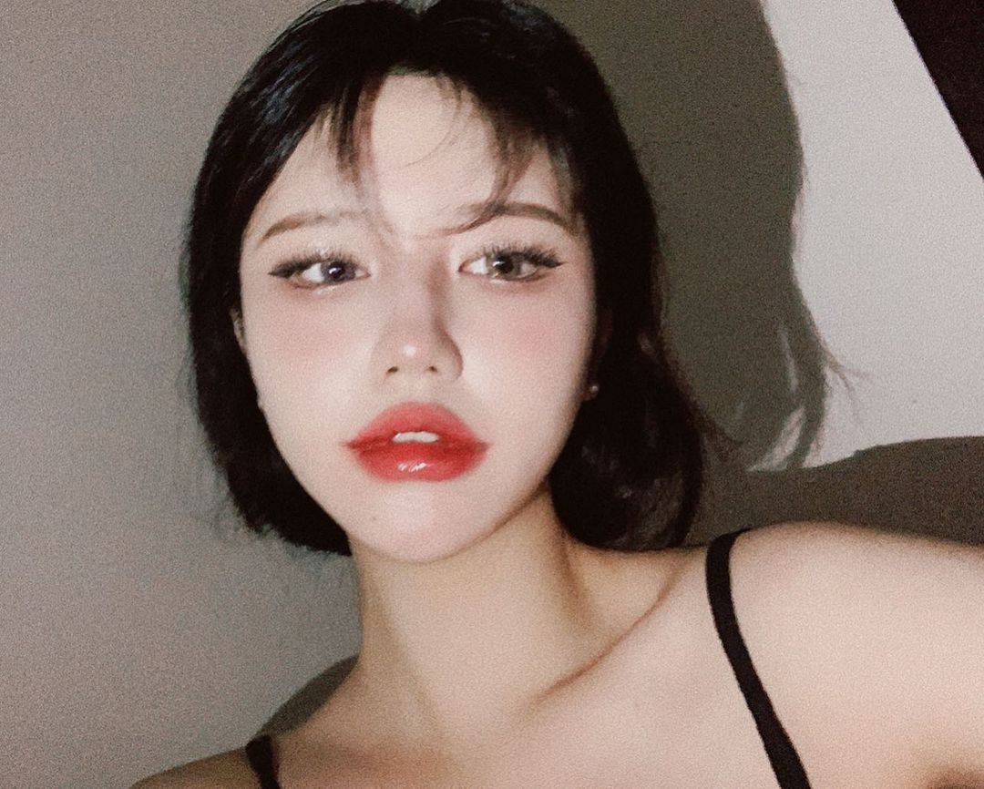 Geunjeong Eo