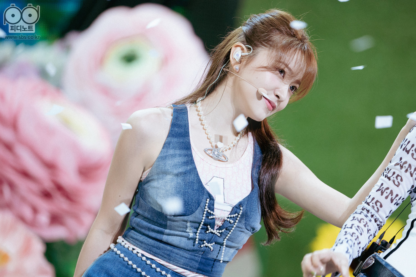 Yeri