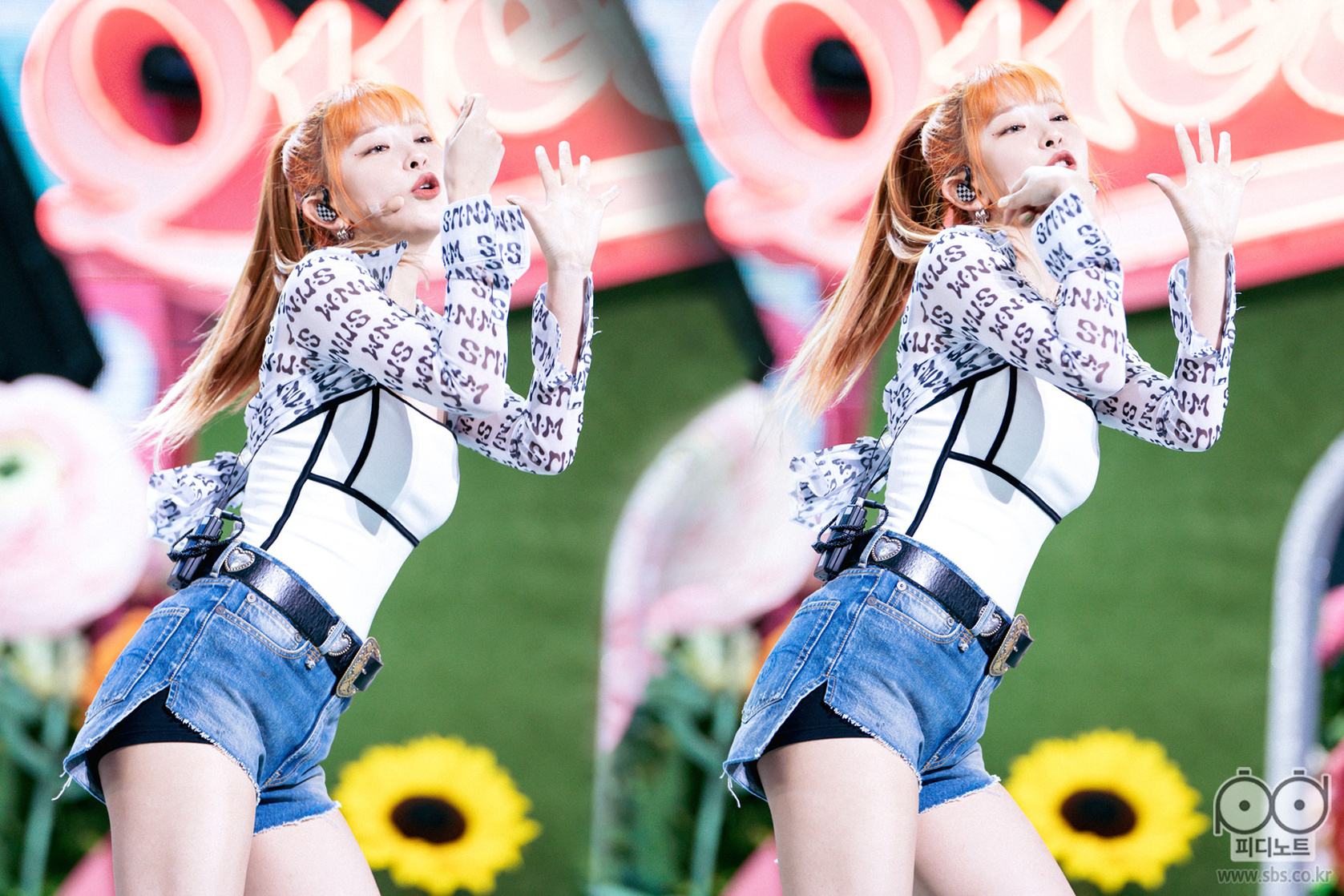 Seulgi