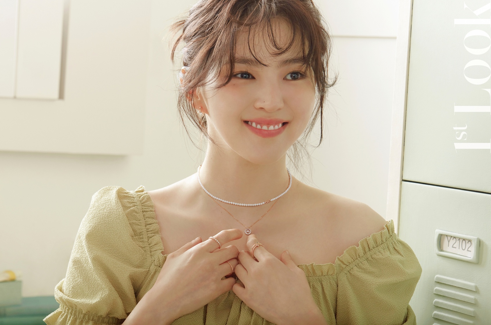 So-hee Han So-hee Han