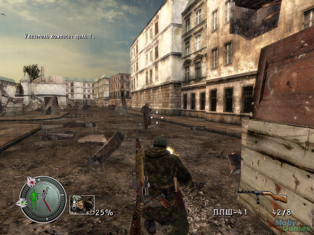 Sniper Elite