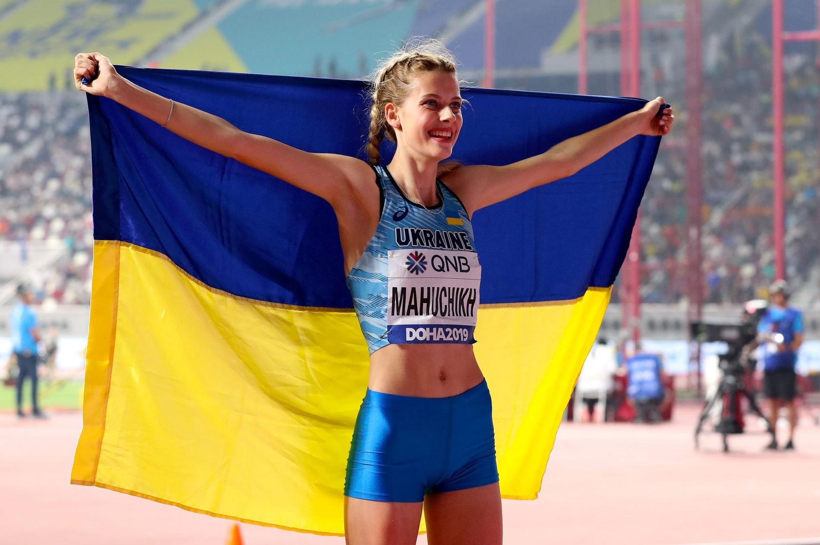 Yaroslava Mahuchikh