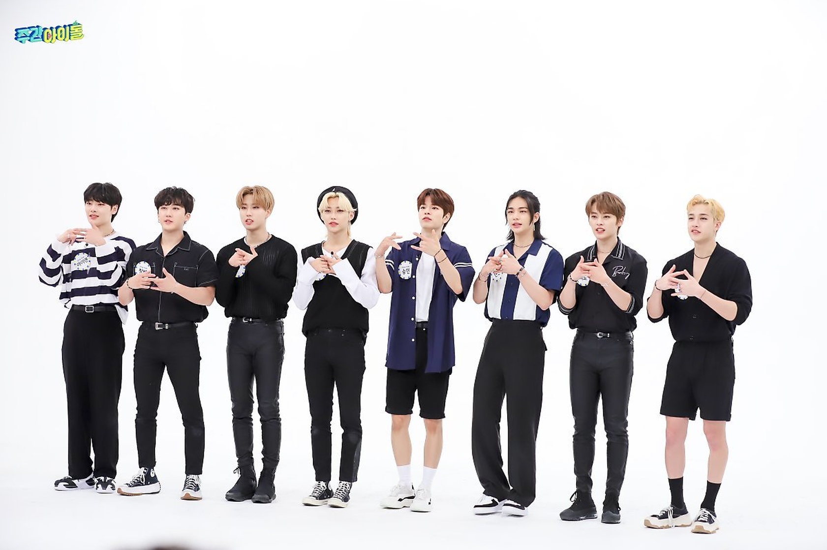 Stray Kids