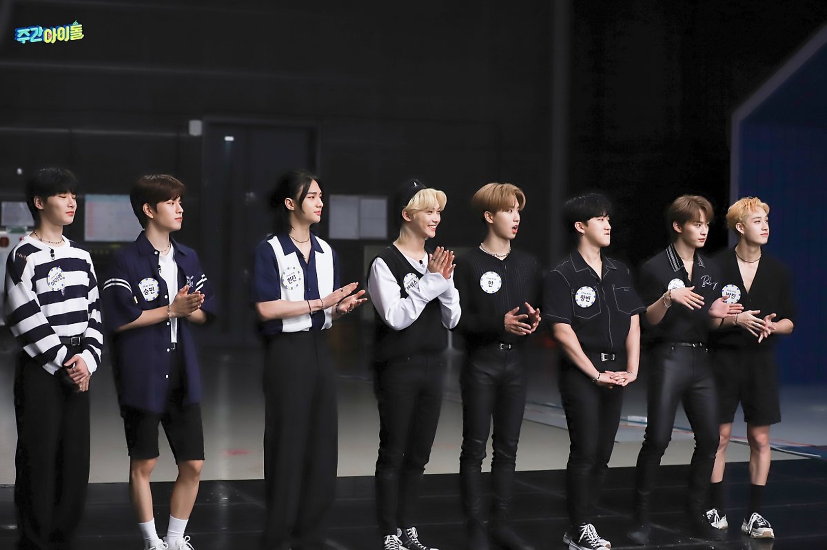 Stray Kids