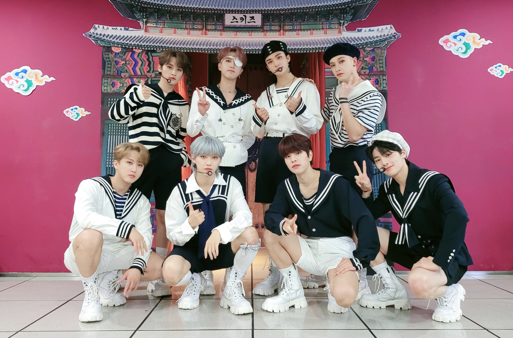 Stray Kids