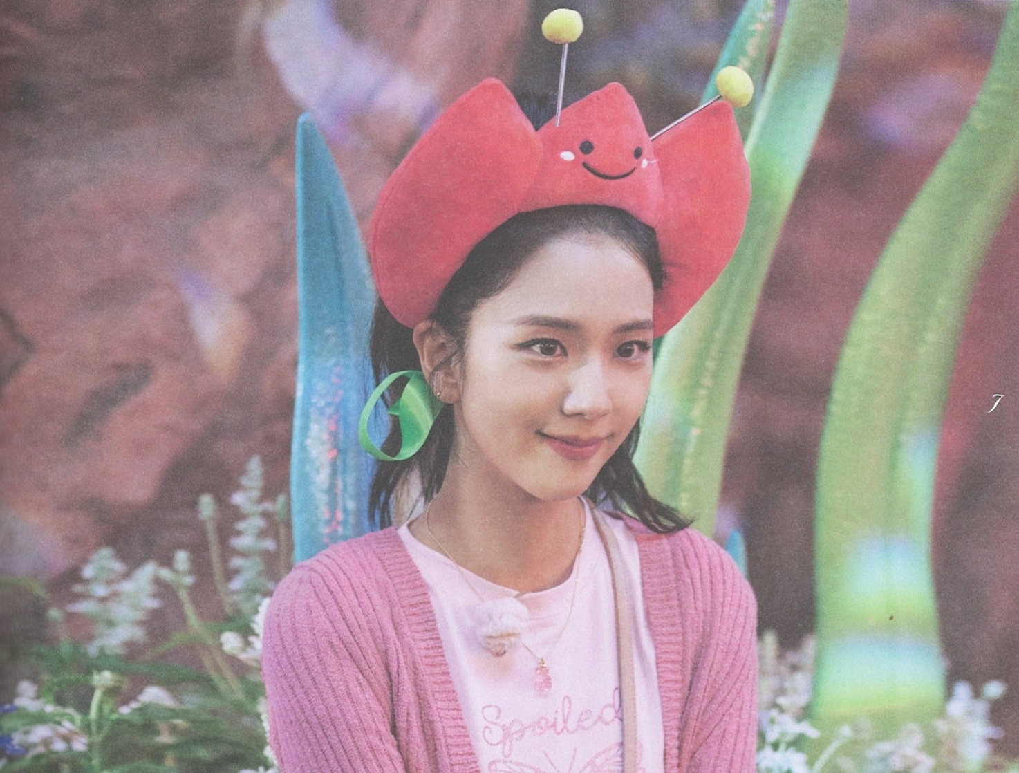 Kim Jisoo