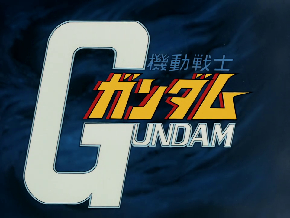 Mobile Suit Gundam