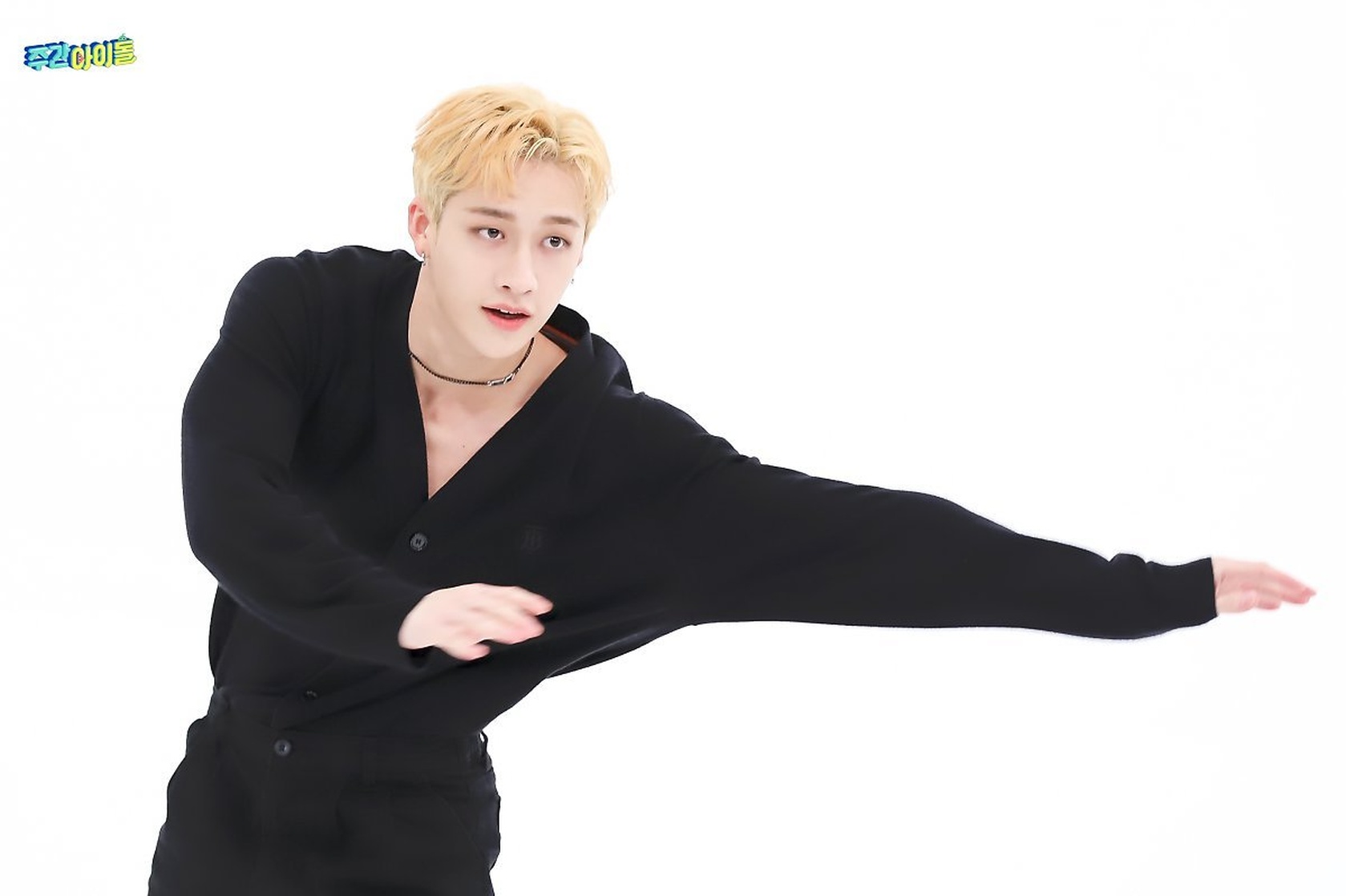 Bang Chan
