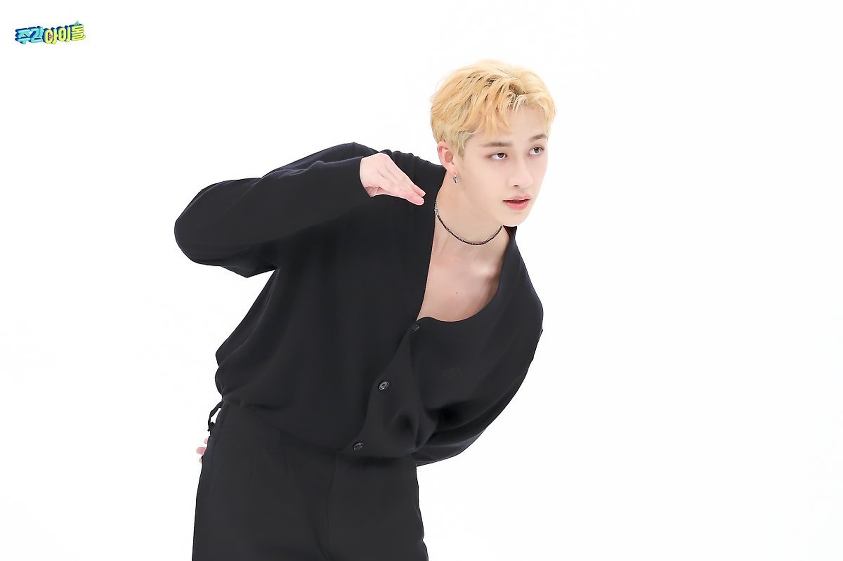 Bang Chan