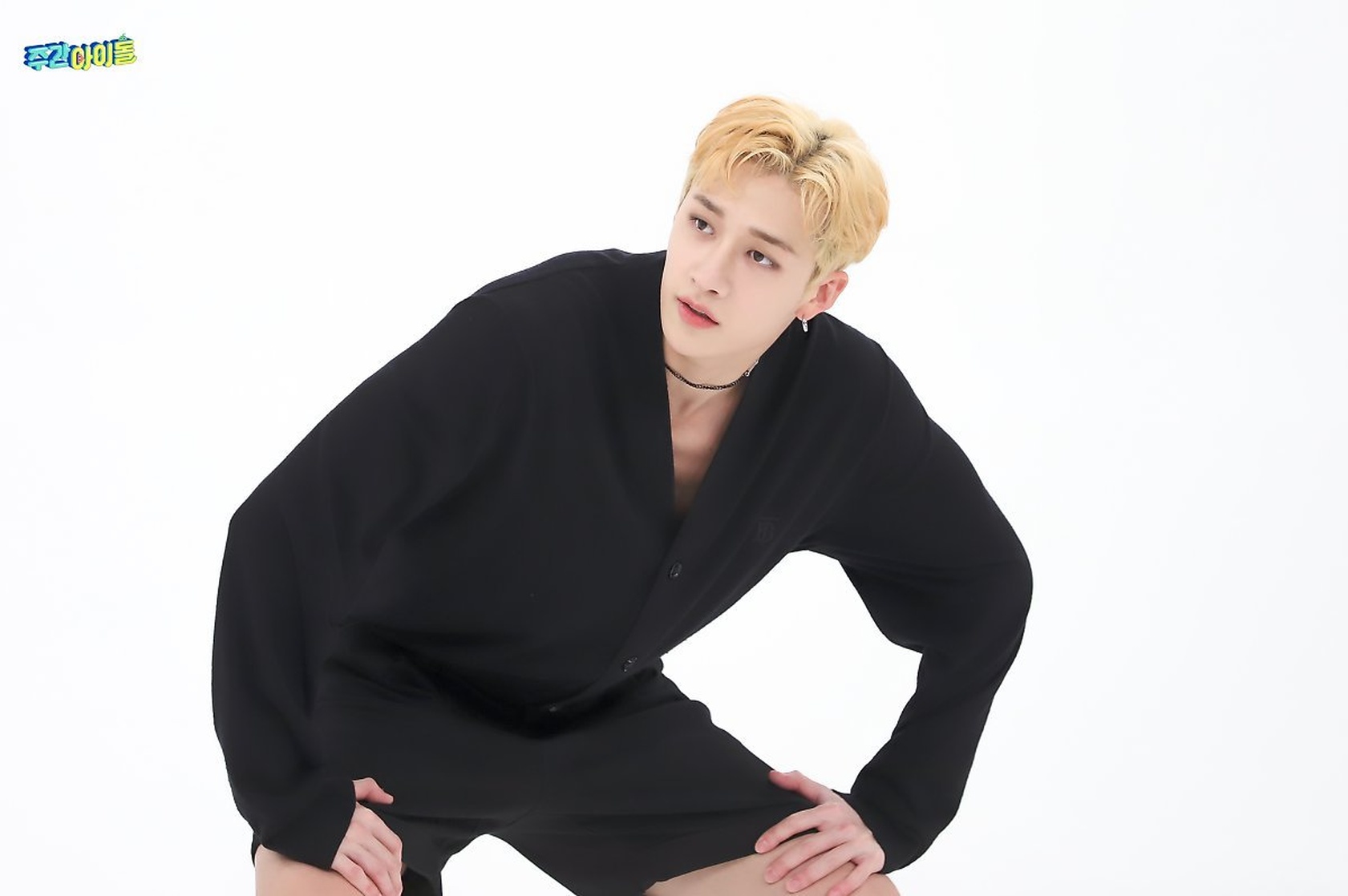 Bang Chan
