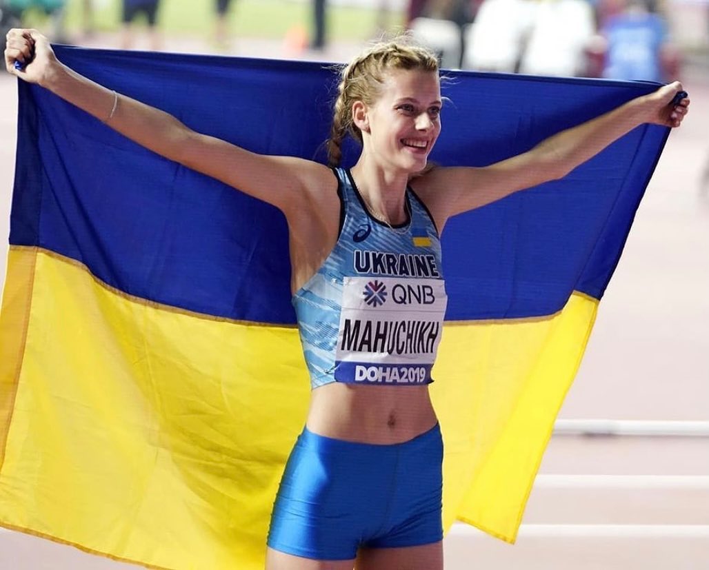 Yaroslava Mahuchikh
