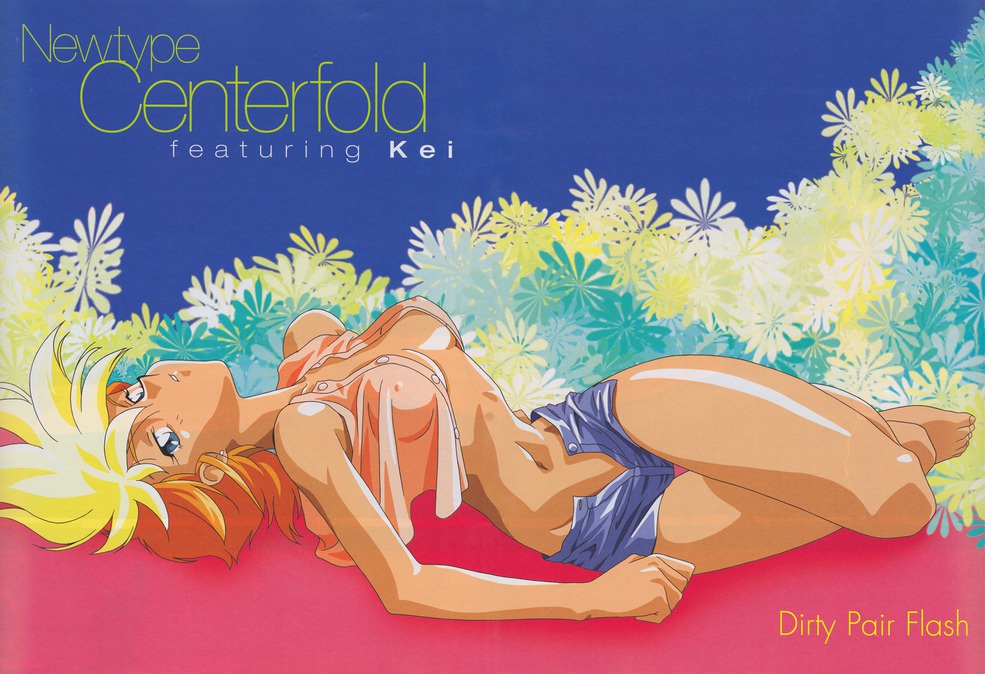 Kei (Dirty Pair Flash)