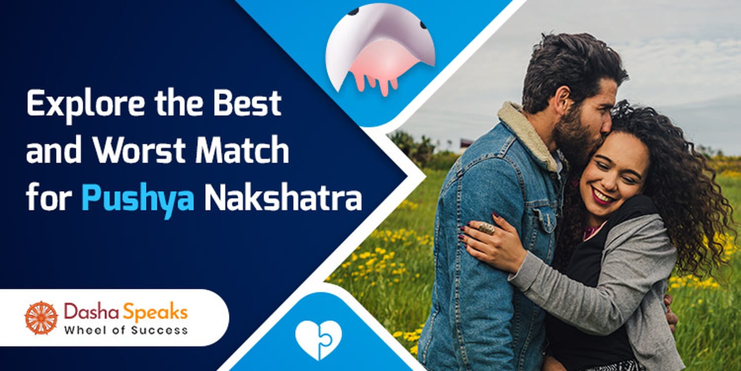 pushya-nakshatra-compatibility