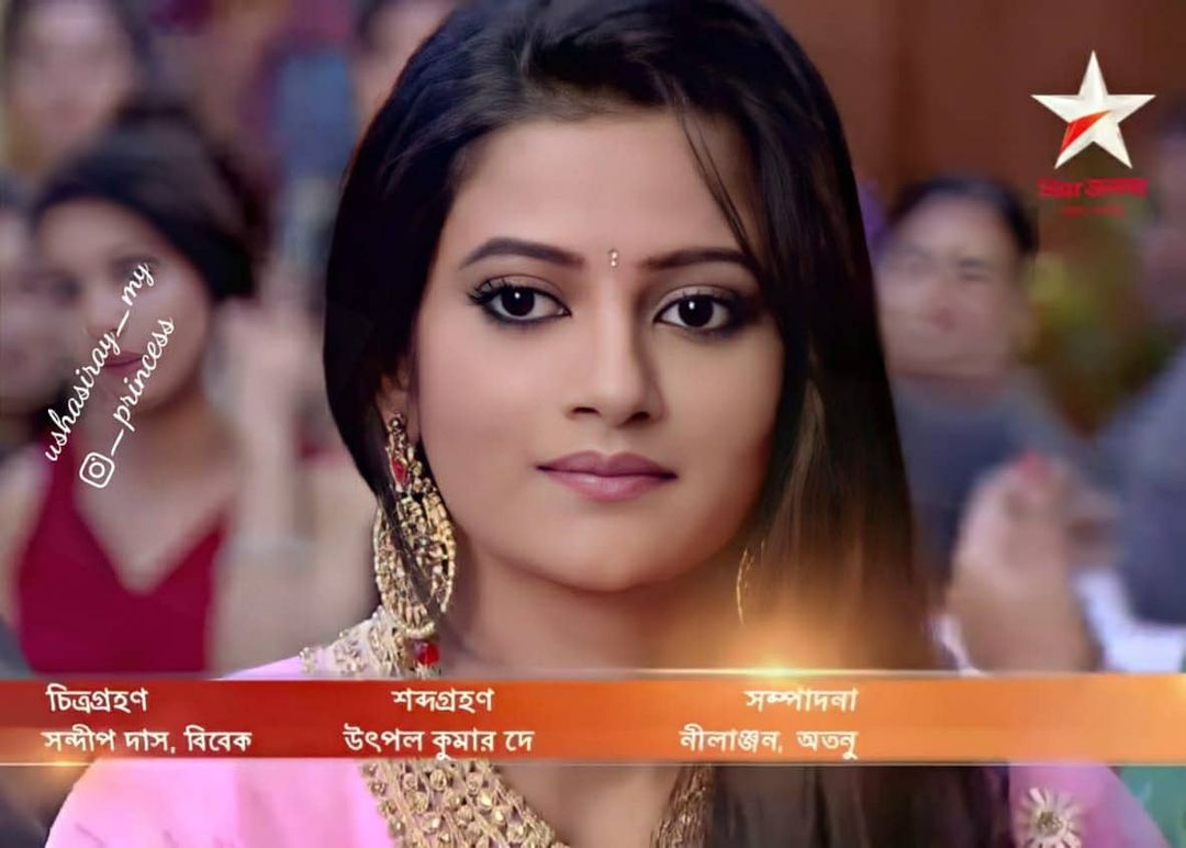 Ushasi Ray