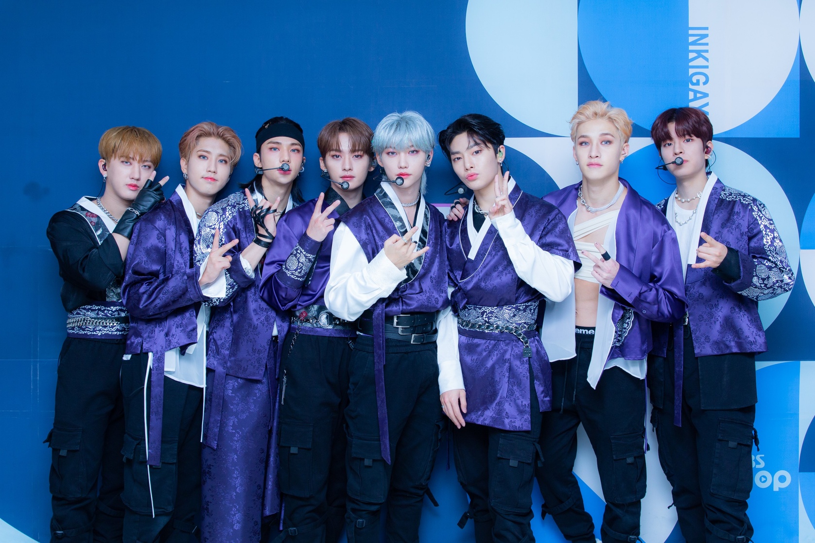 Stray Kids Stray Kids