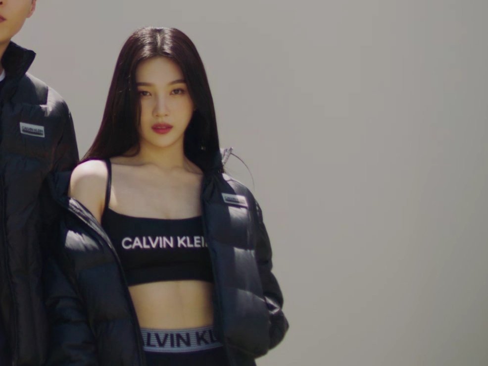 Joy (Park Soo Young) Joy (Park Soo Young)