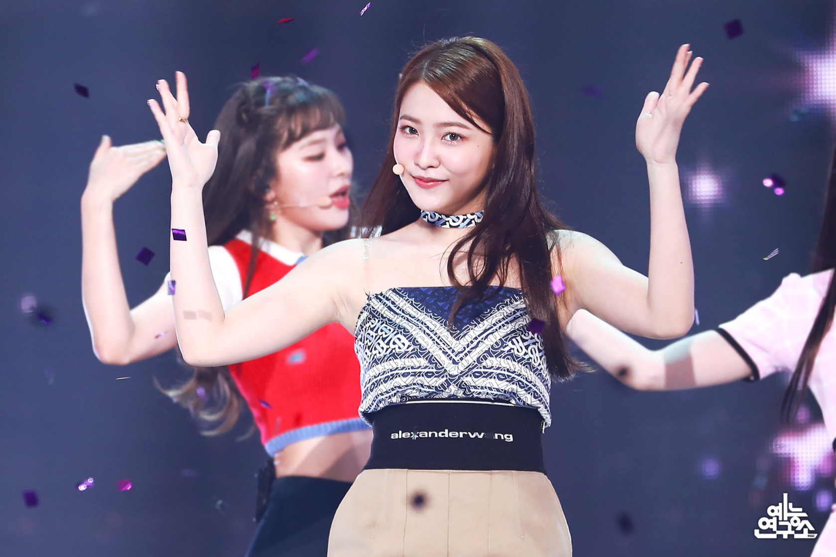 Yeri