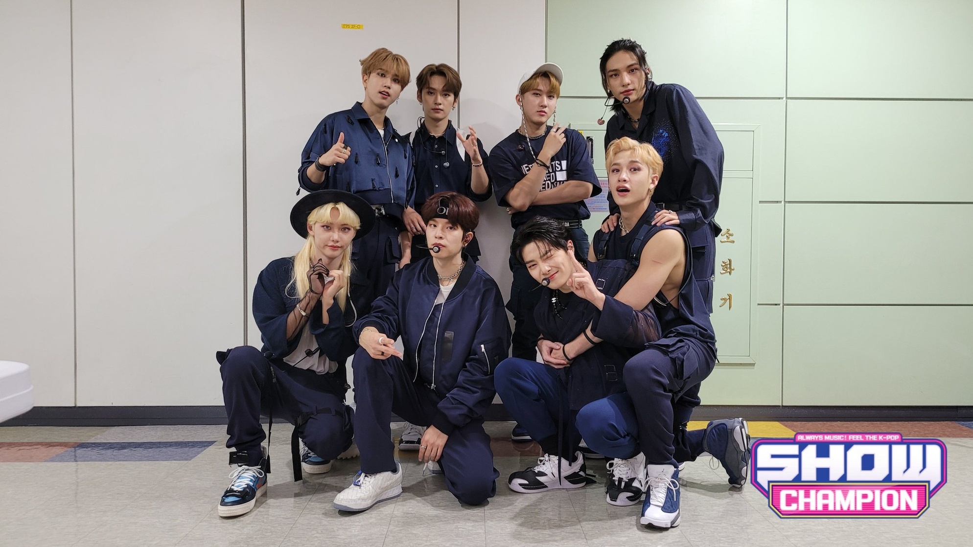 Stray Kids