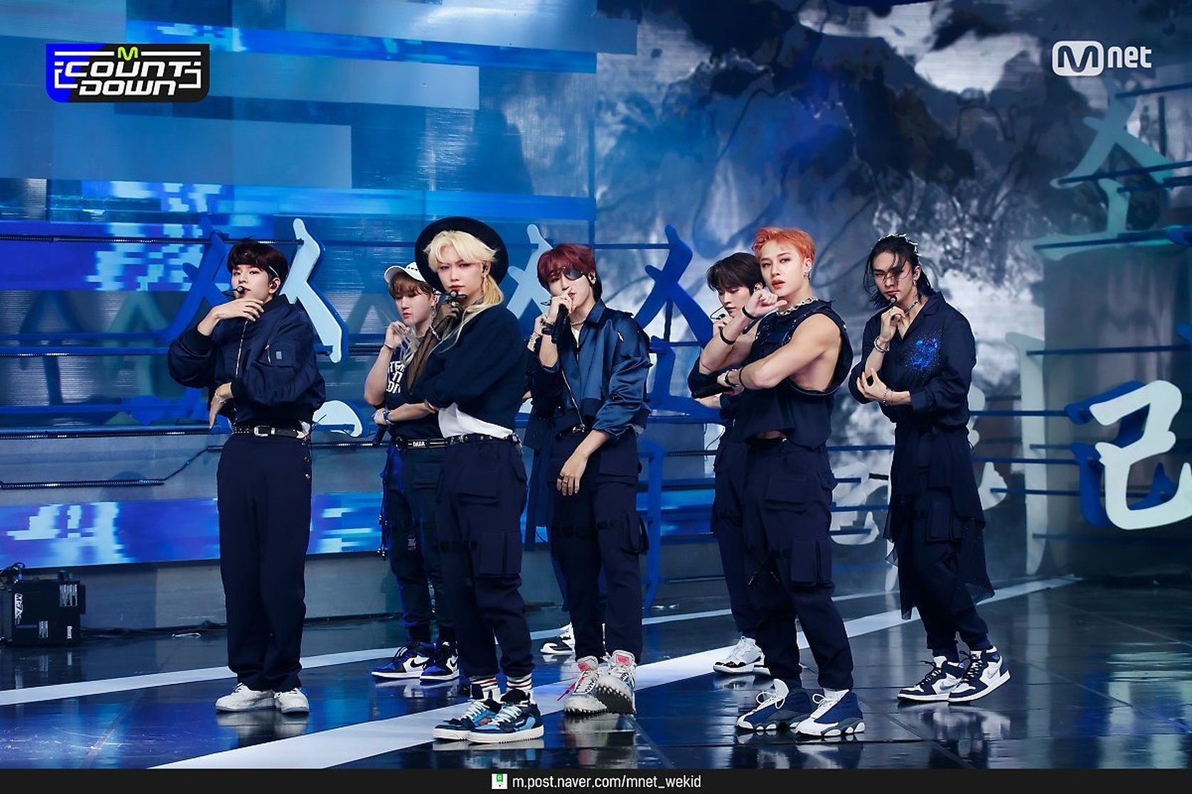 Stray Kids