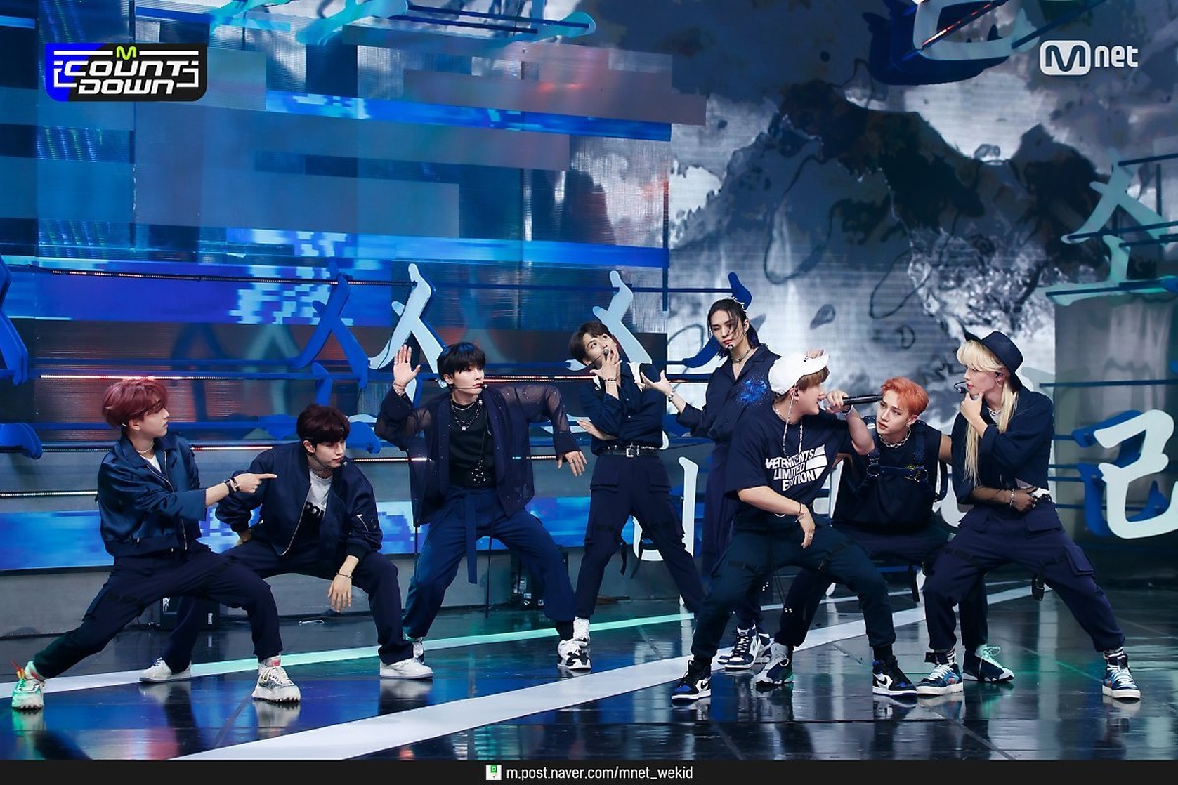 Stray Kids