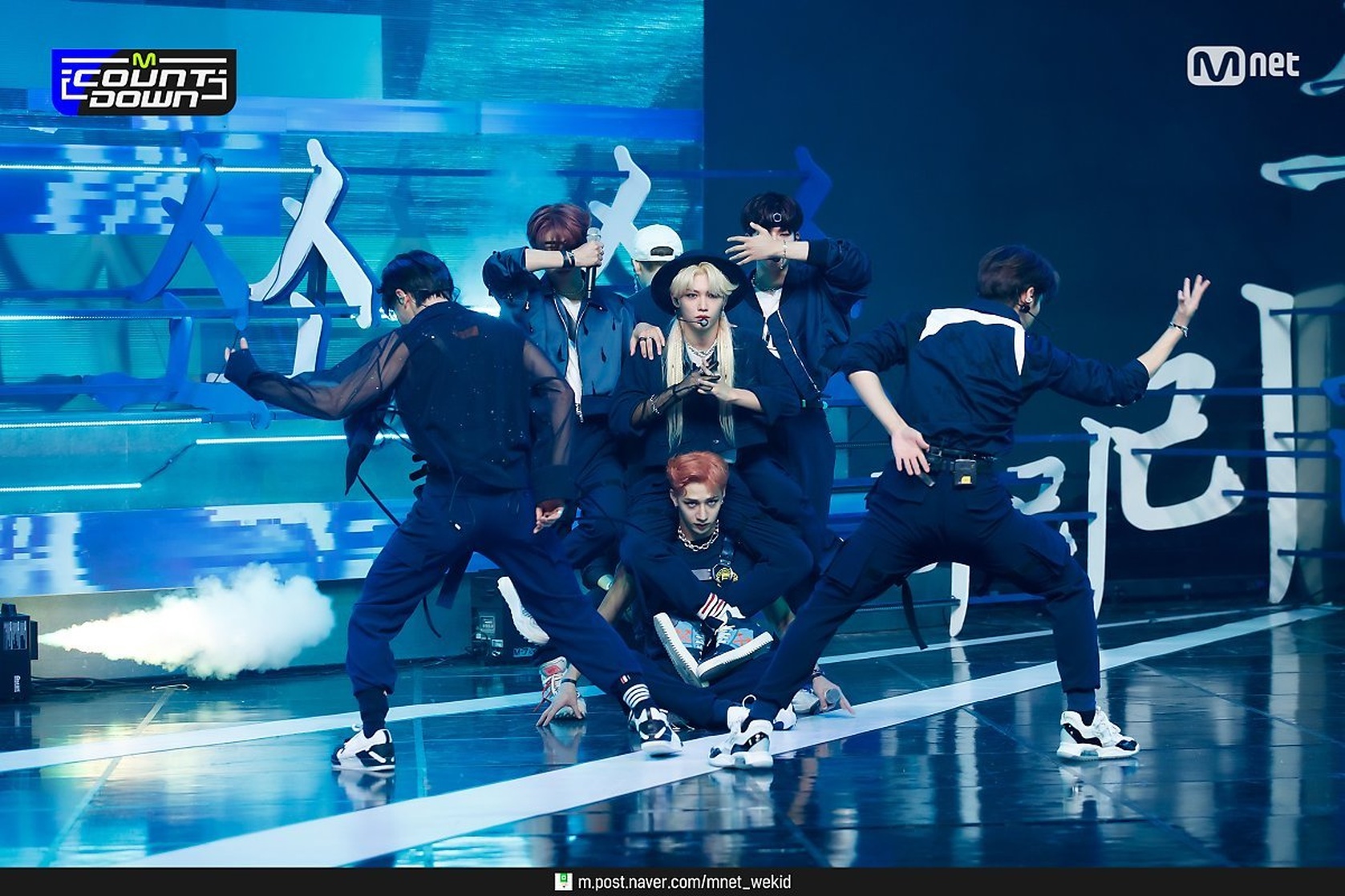 Stray Kids