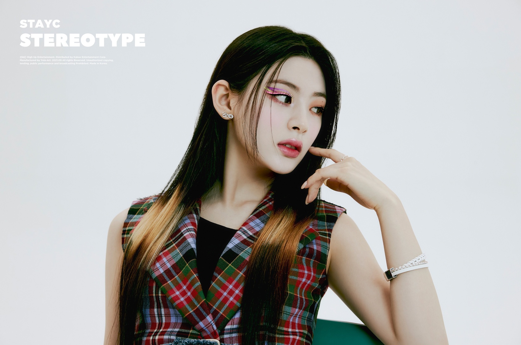 Seeun (STAYC)