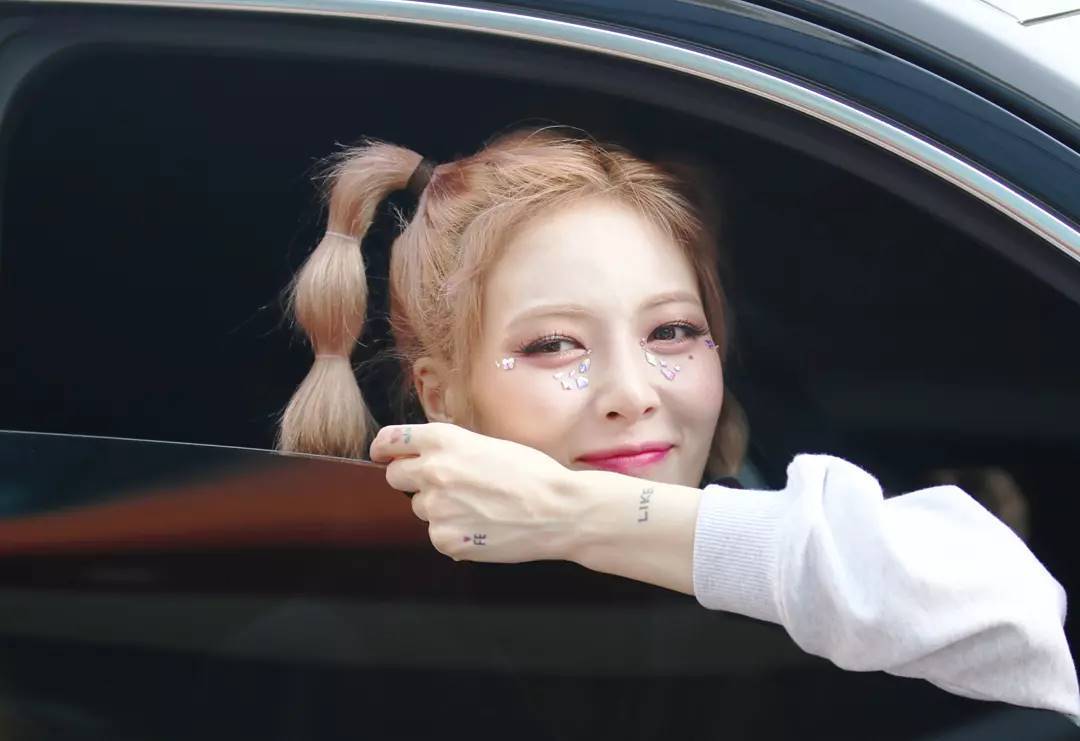 Hyuna Hyuna