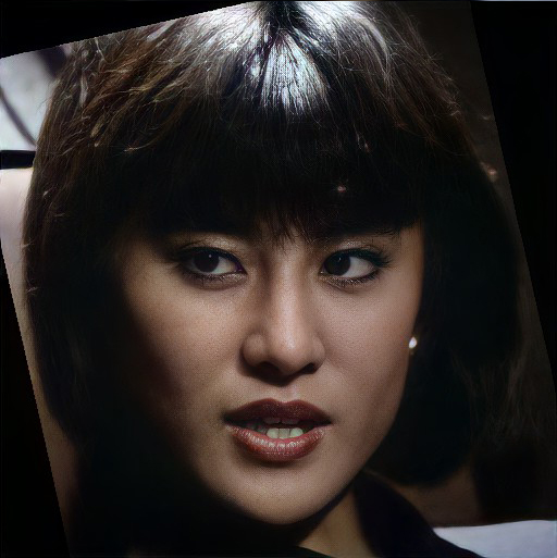 Yukari shima Picture