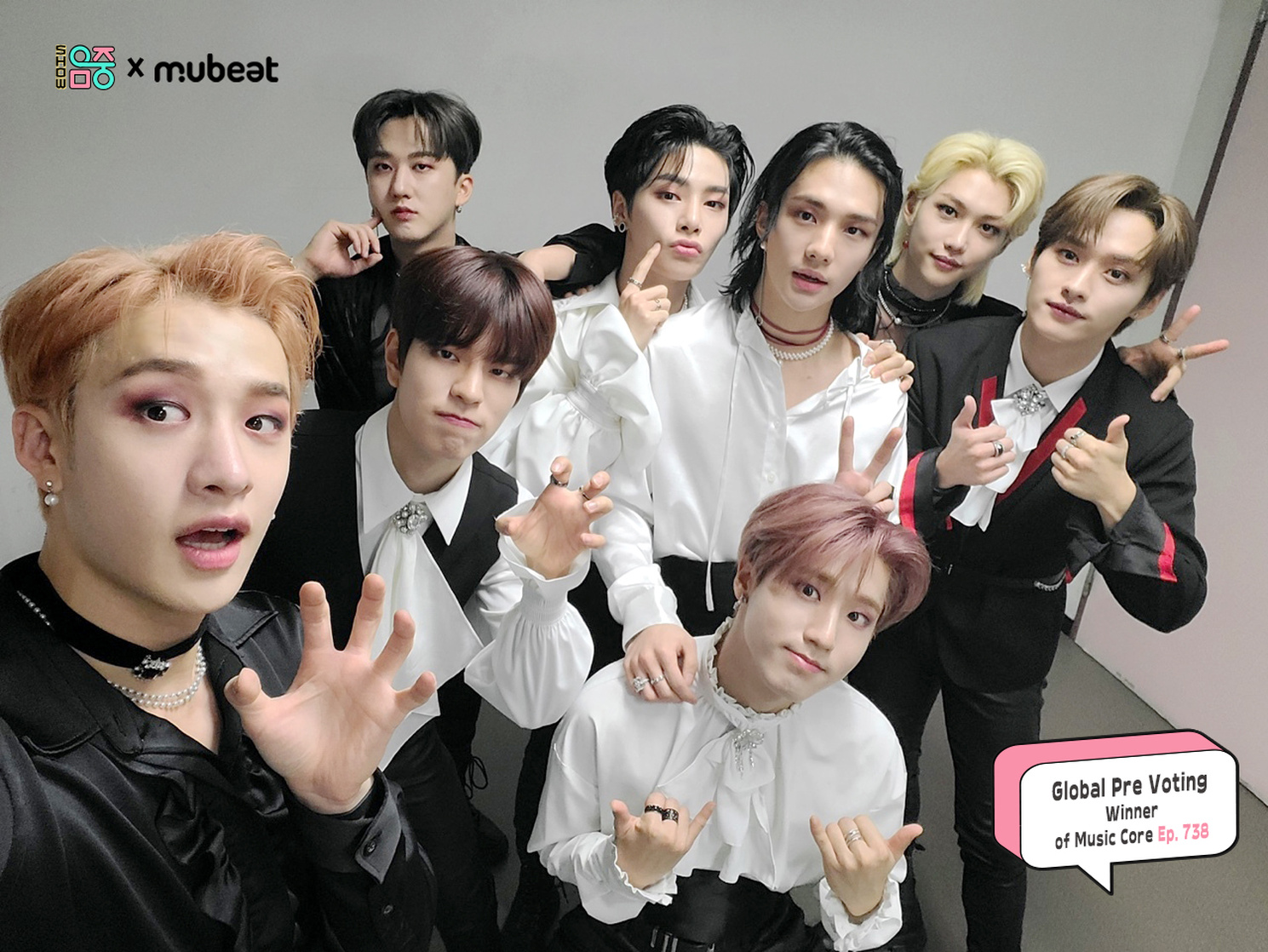 Stray Kids