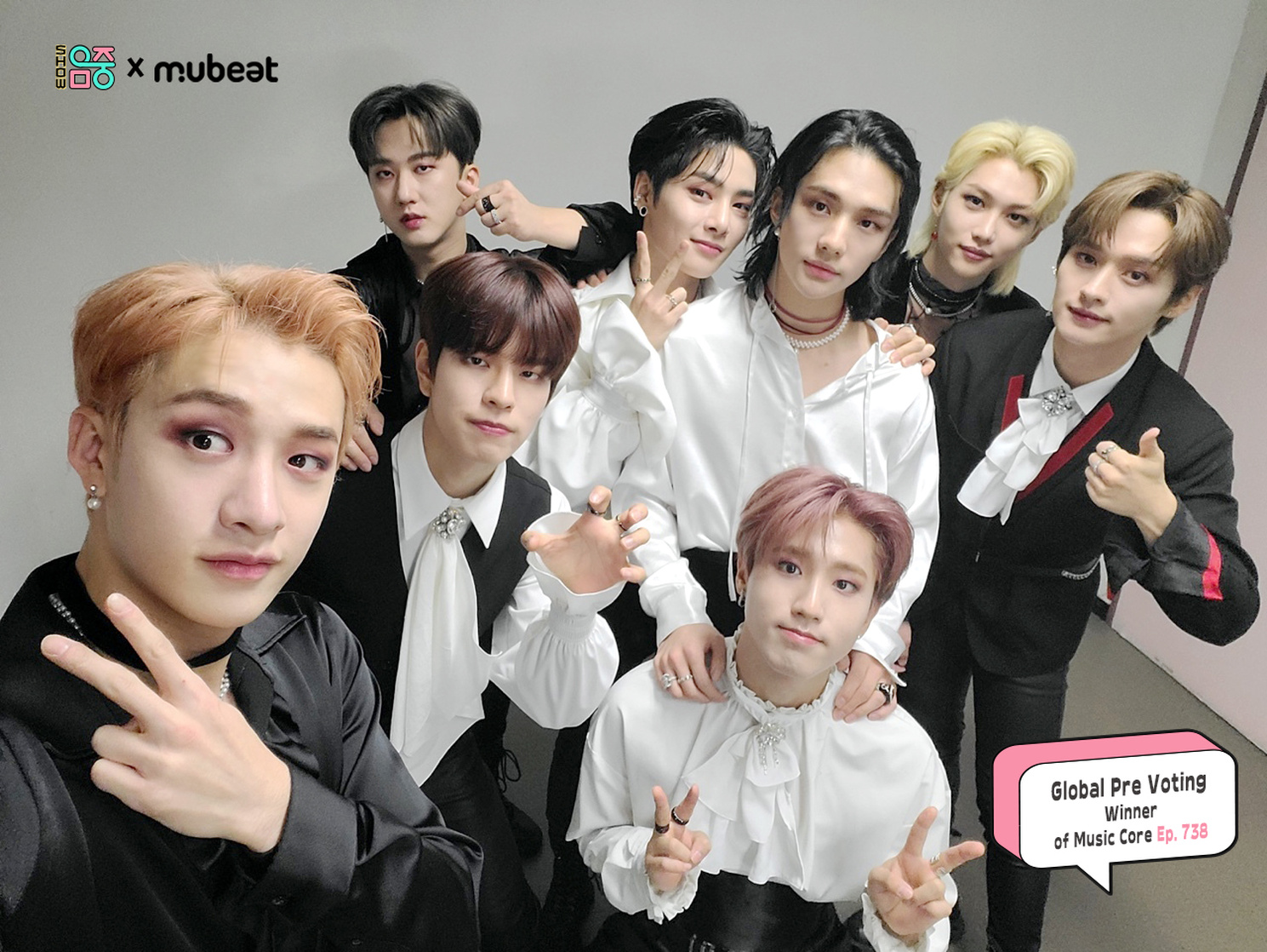 Stray Kids