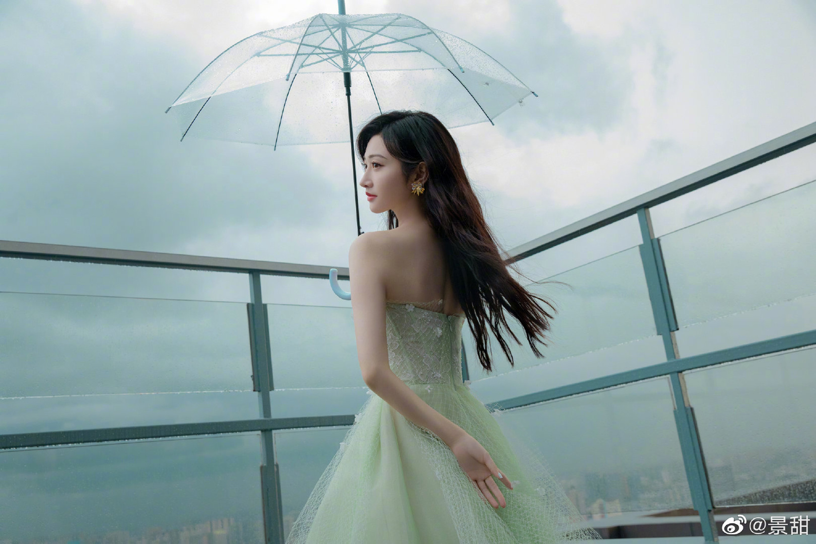 Tian Jing