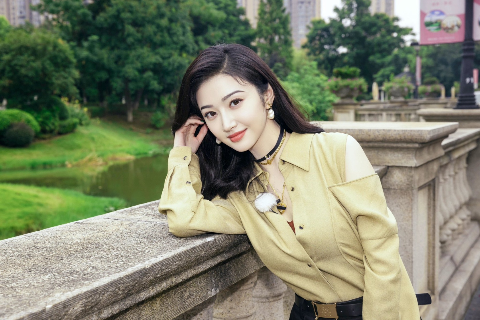 Tian Jing