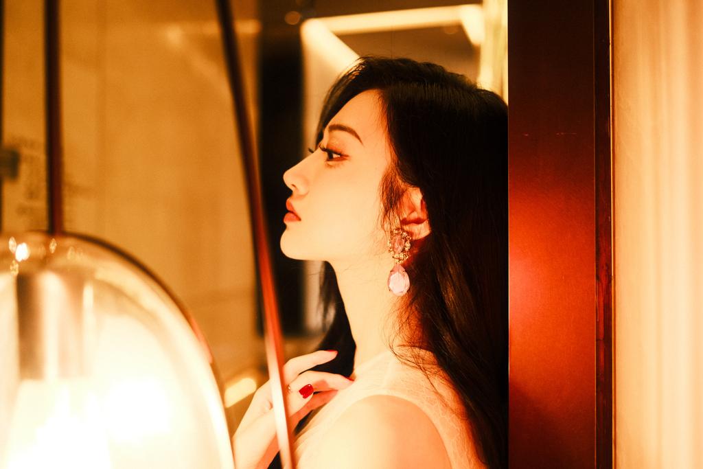 Tian Jing Tian Jing