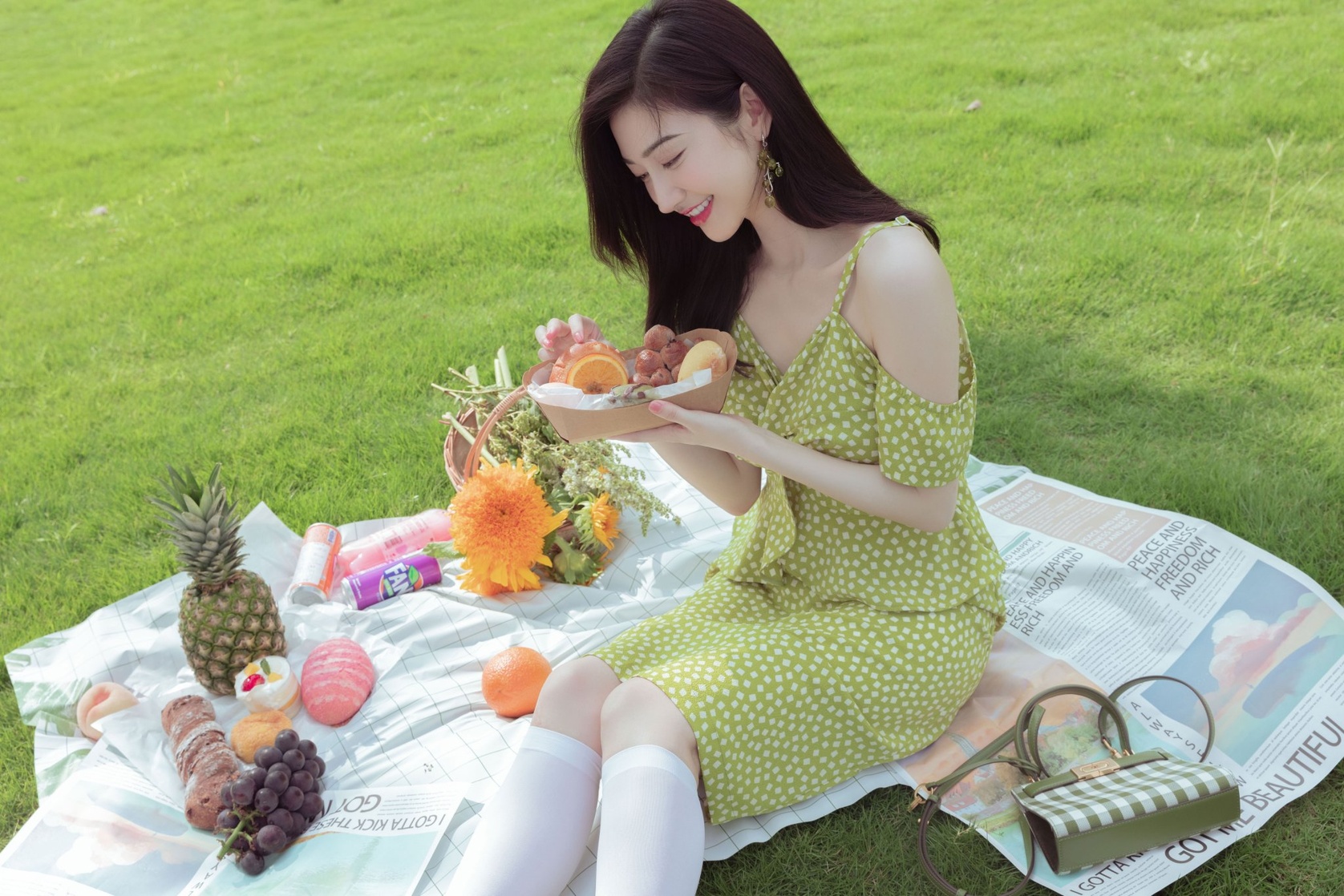 Tian Jing