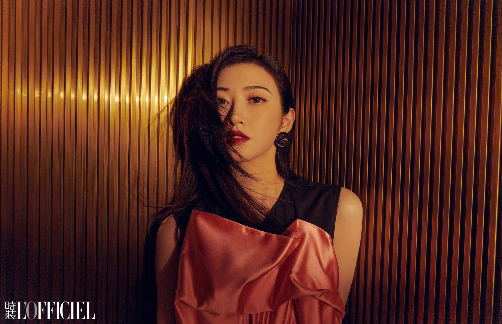 Tian Jing Tian Jing