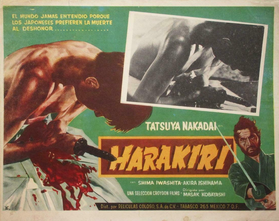 Harakiri (1962) Harakiri (1962)