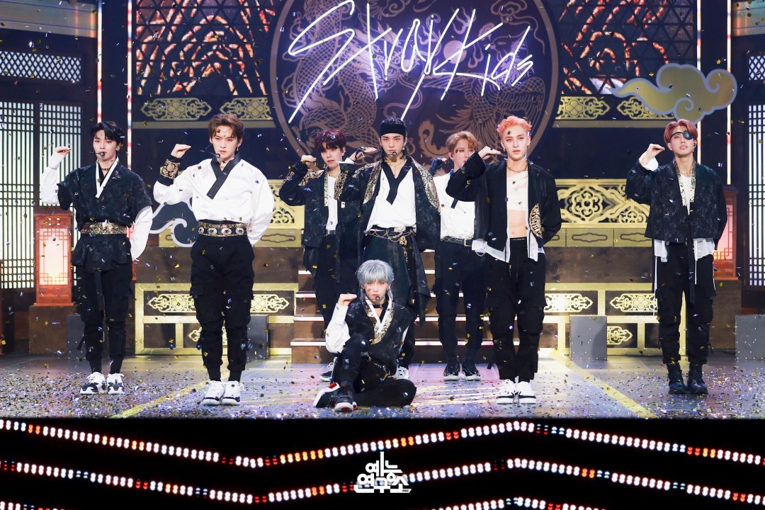 Stray Kids