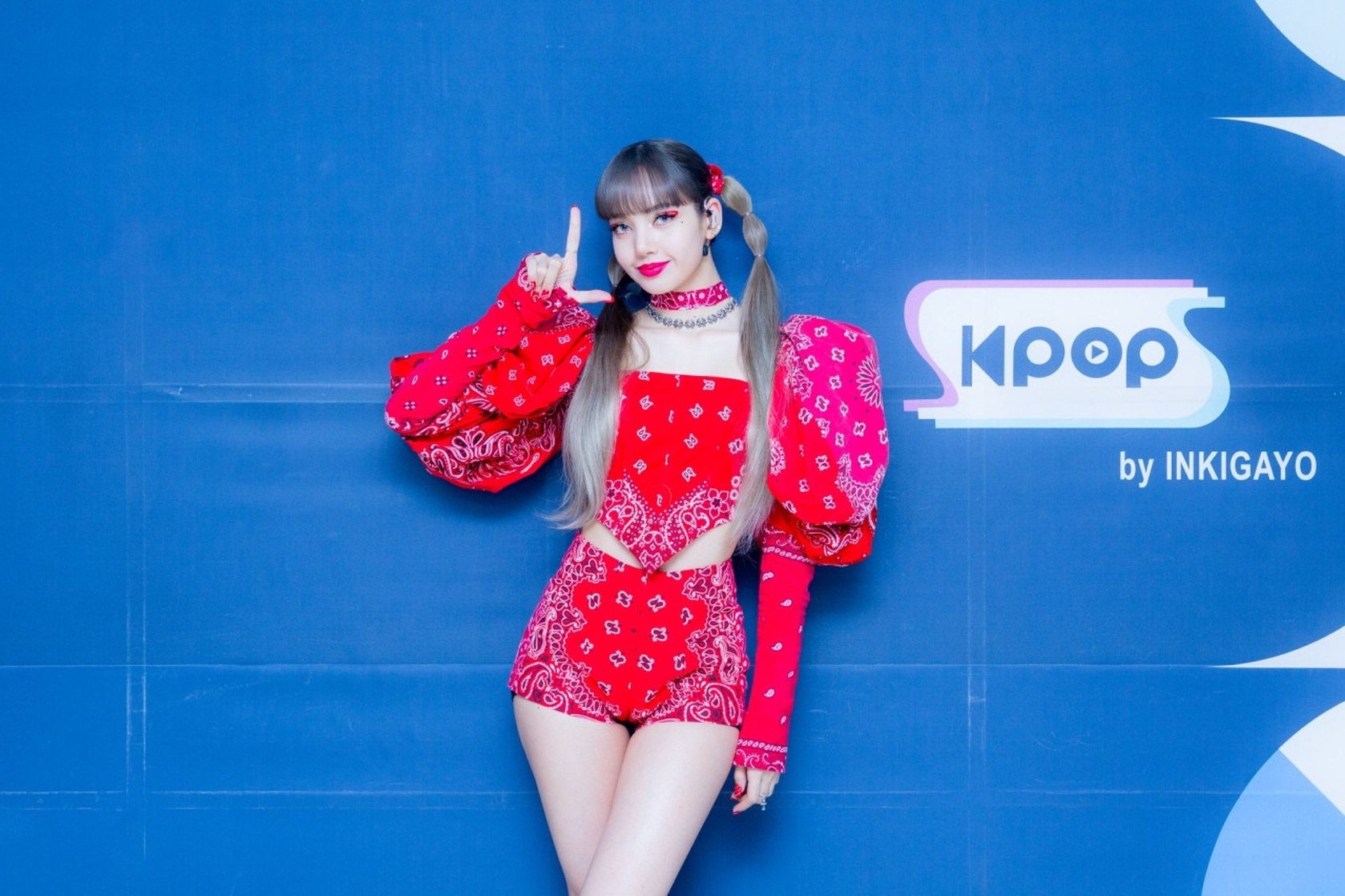 Lalisa Manoban